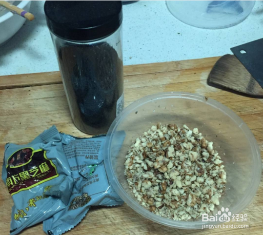 家常菜:黑芝麻核桃粥