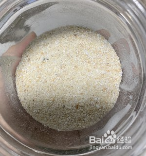 粉蒸肉(简单家常版)啊