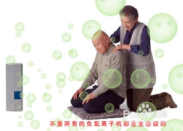 高血压对我们的正常生活有什么影响