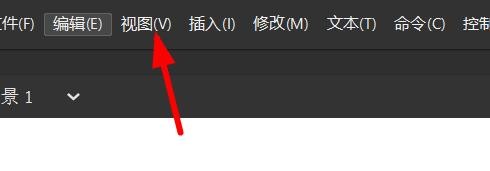 An如何设置为全屏模式