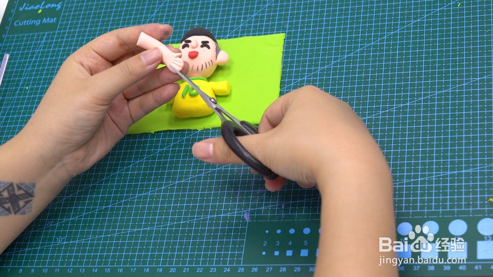 内马尔黏土制作