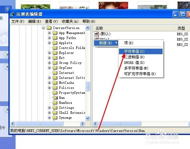 输入法小图标不见怎么办