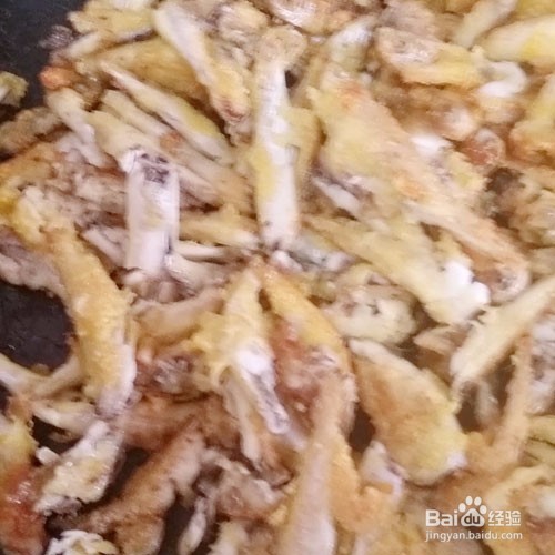 家常菜之油煎小鱼的做法