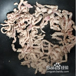 鱼香肉丝的做法