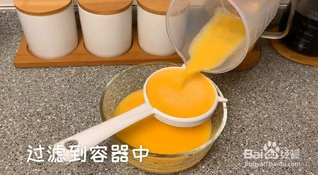 如何制作水蒸蛋