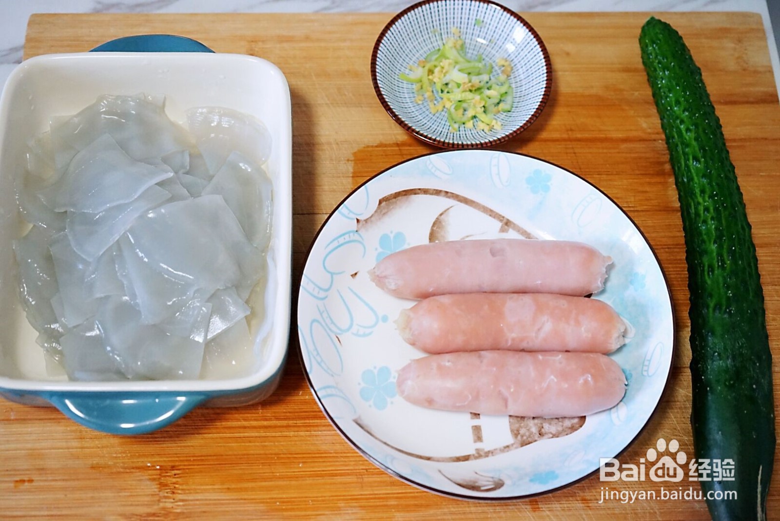 黄瓜肉肠炒粉皮