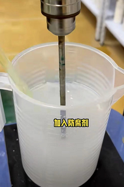 次氯酸钠怎么兑水使用