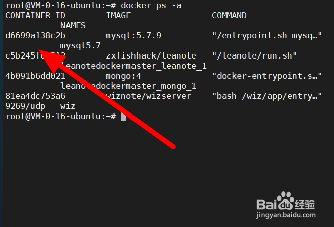 Docker批量删除容器方法