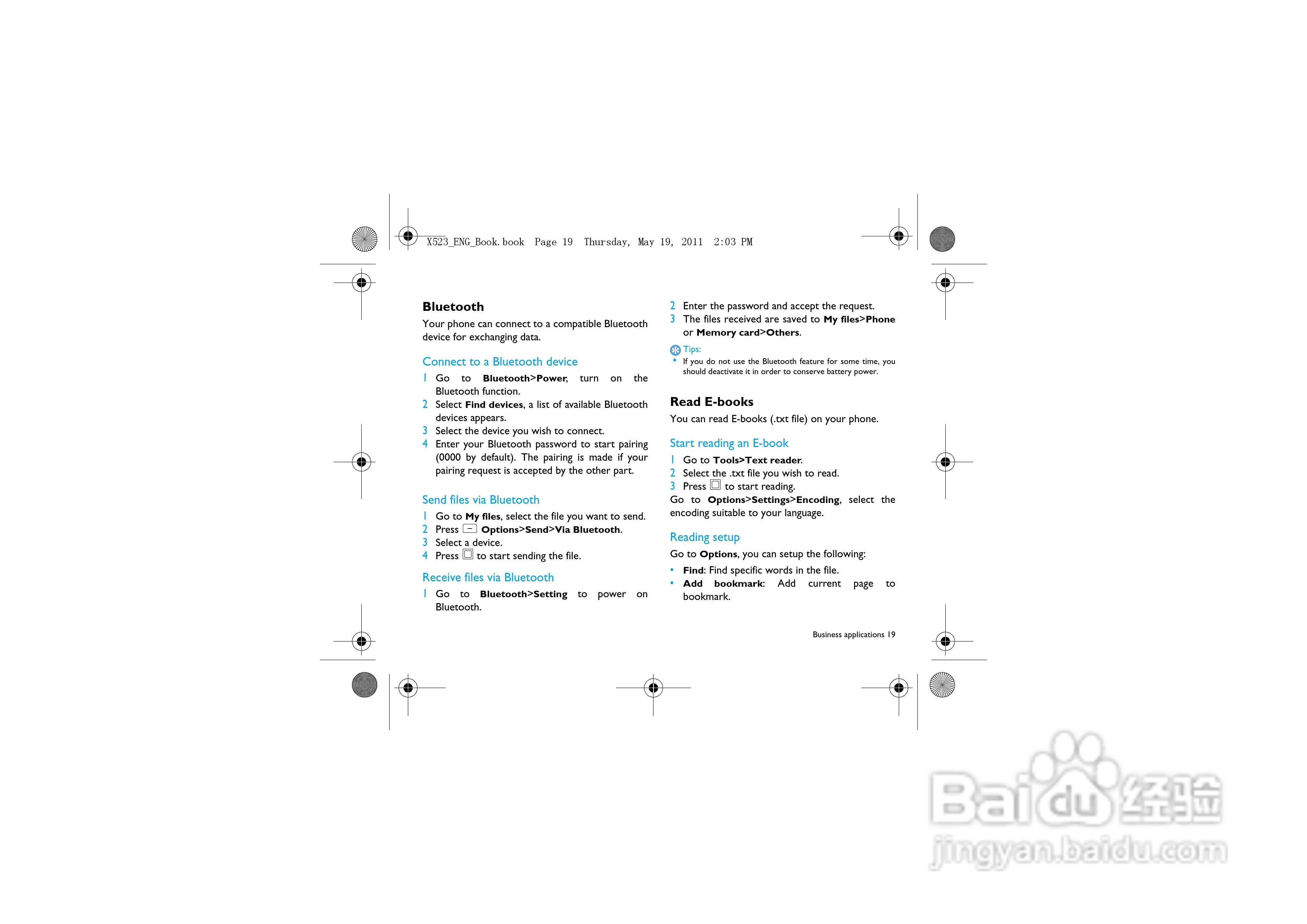 飞利浦X523手机使用说明书:[2]