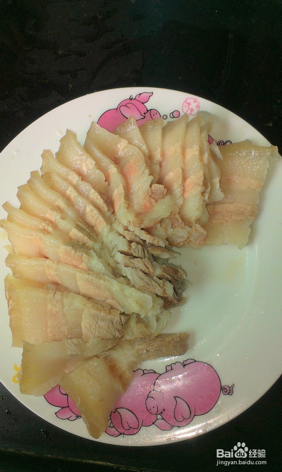 肥而不腻——麻油白肉的做法