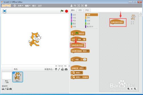 ce26355fd5460596fa0adb663e03c8d247fe25b4.jpg?x-bce-process=image%2Fresize%2Cm_lfit%2Cw_500%2Climit_1%2Fformat%2Cf_jpg%2Fquality%2Cq_80