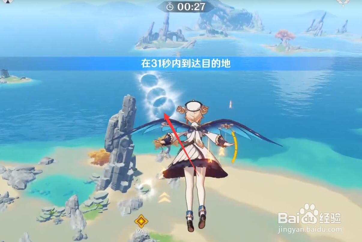 原神明蕴镇限时挑战任务怎么完成