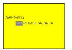 密度继电器校验仪的操作指南