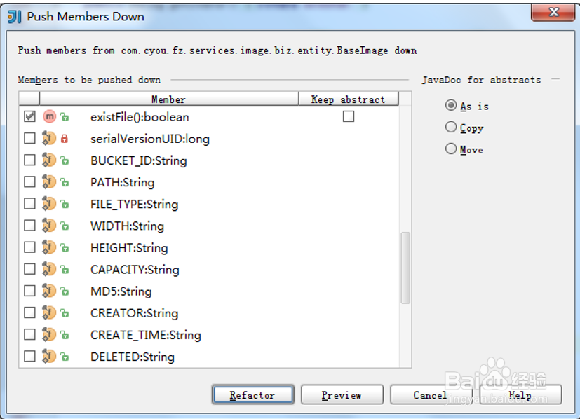 图解如何利用Intellij IDEA进行代码重构