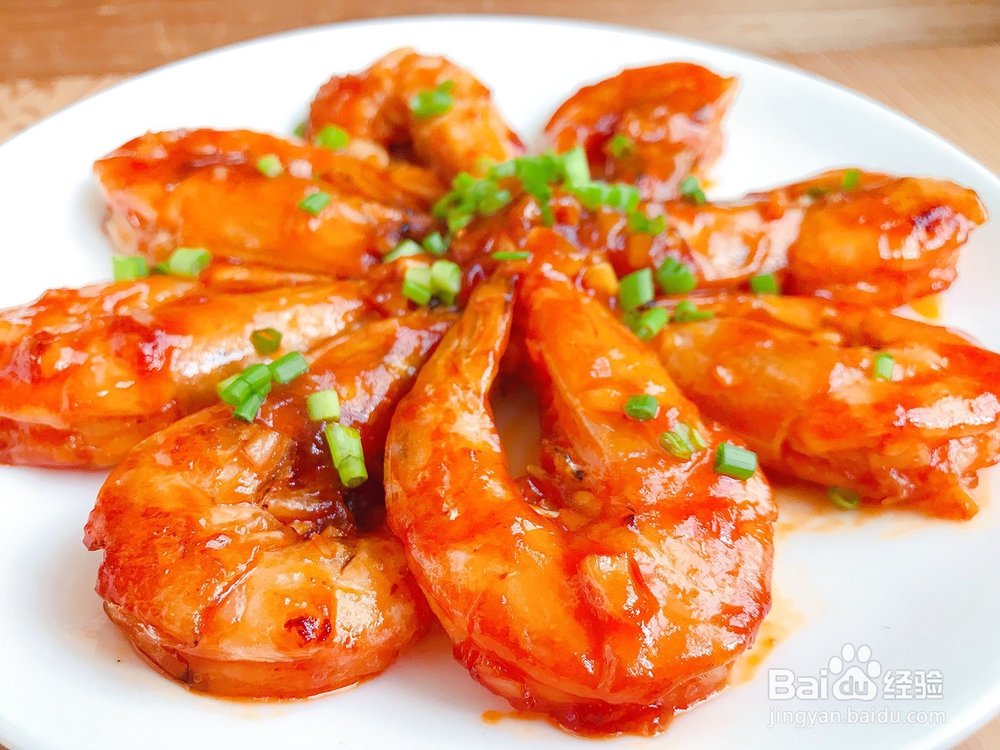 酸甜美味的茄汁大虾