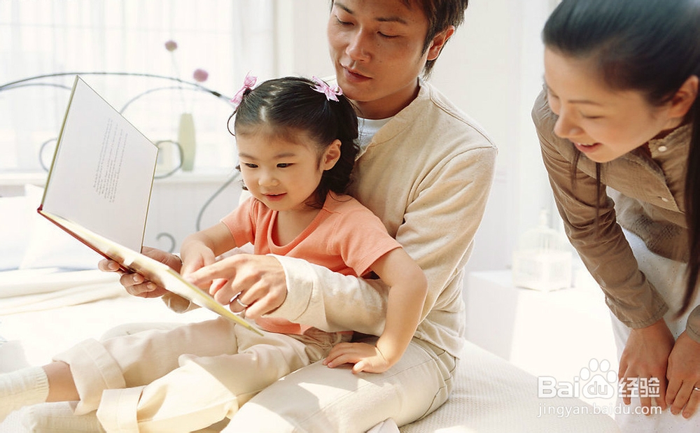 孩子老看电视老玩手机怎么办？避免长时间看电视