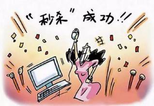 个人投资理财有哪些基本要求?