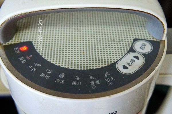 红枣杏仁杂粮羹