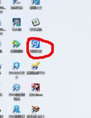 如何用电脑管家测网速