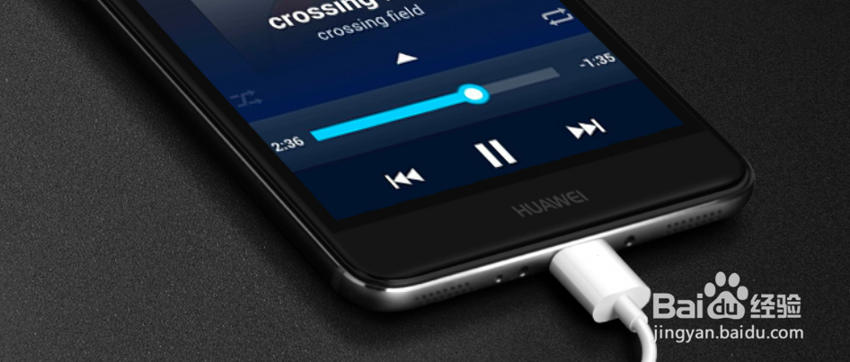 华为nova6怎么插耳机