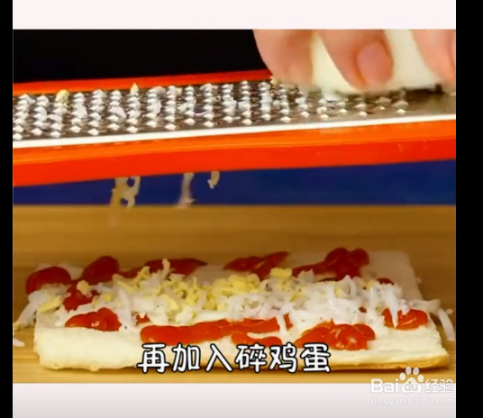 培根吐司棒的做法