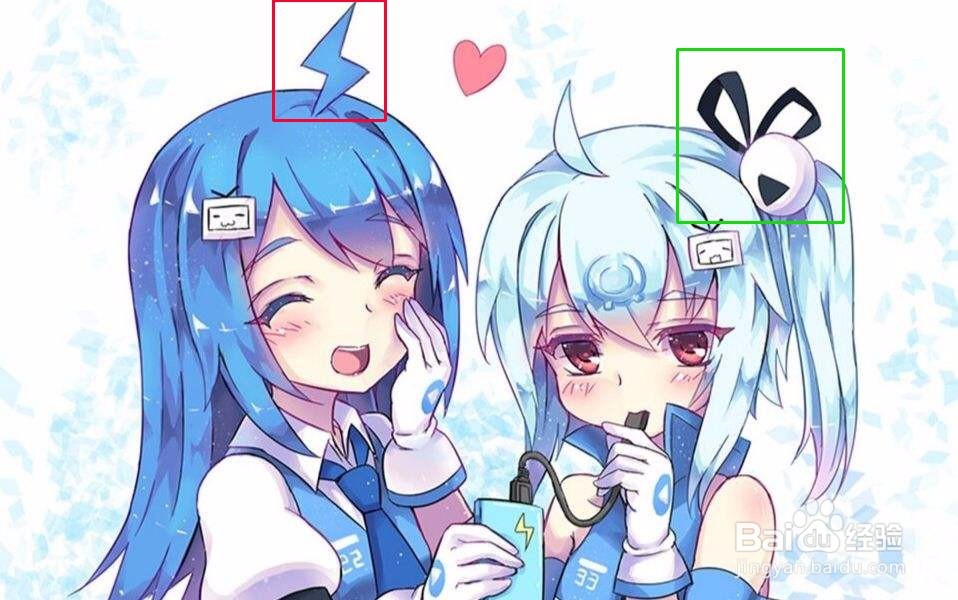 b站2233怎样区分