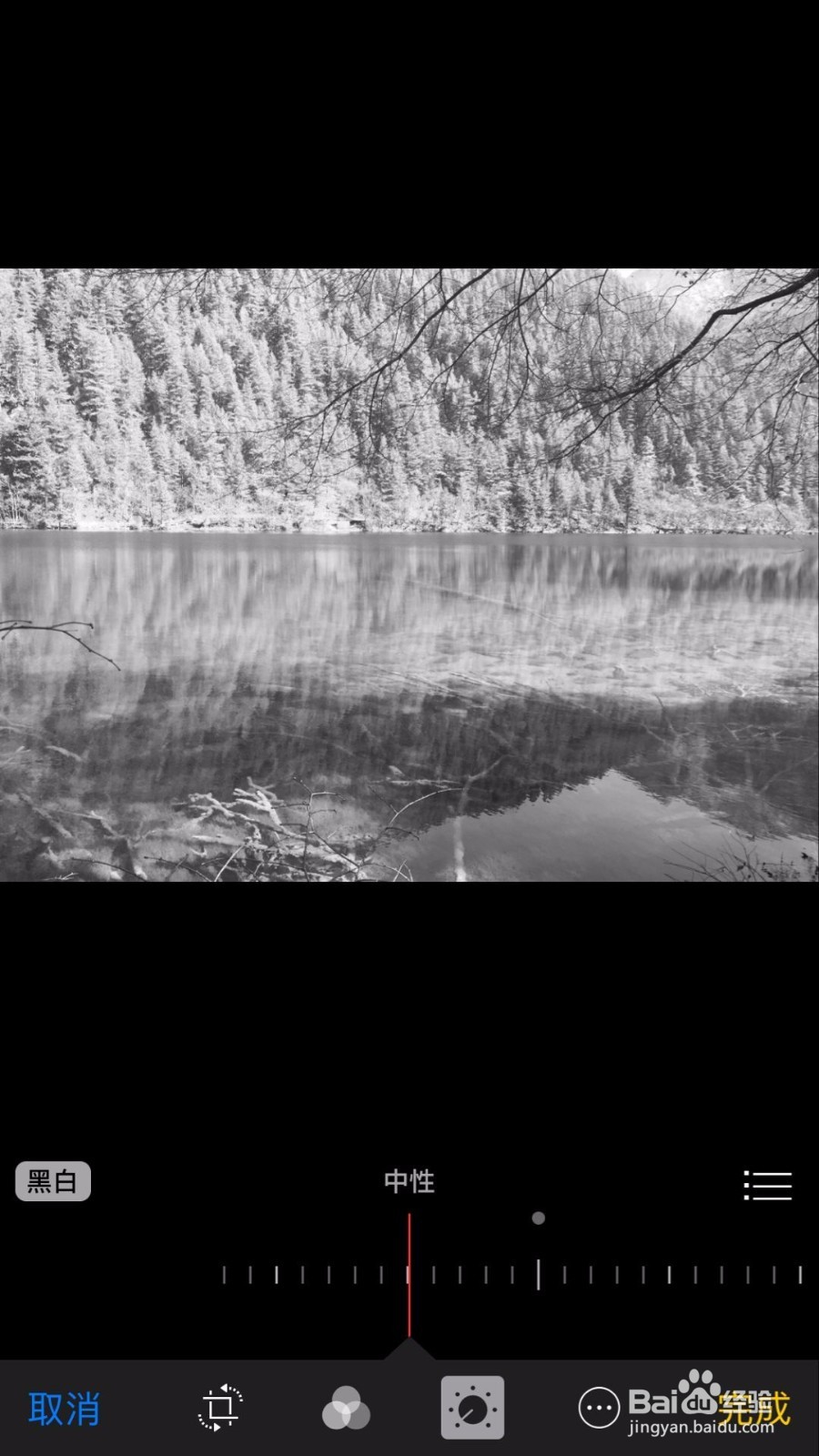 苹果手机如何照片的调整黑白参数(IOS10)