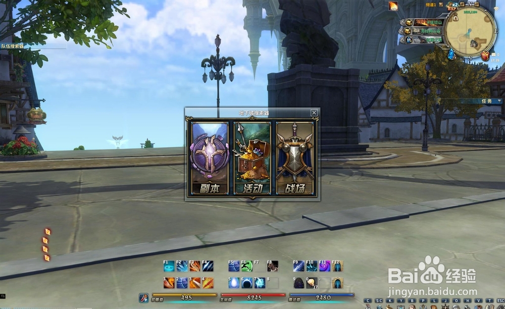 诸神操作技巧，细节决定成败