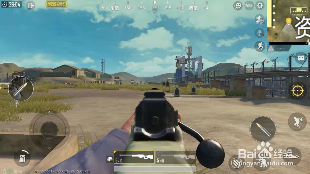 刺激战场怎么参与训练