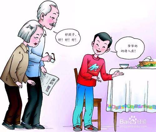 用餐礼仪-餐具摆放知识及餐具了解