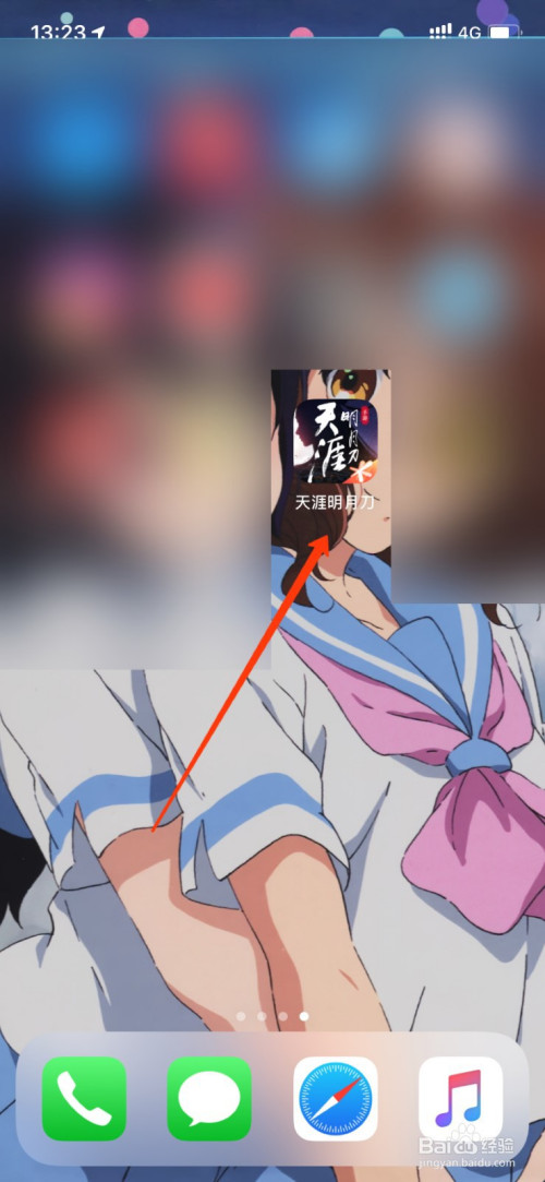 ce26355fd5460596febcdf663e03c8d247fe2502.jpg?x-bce-process=image%2Fresize%2Cm_lfit%2Cw_500%2Climit_1