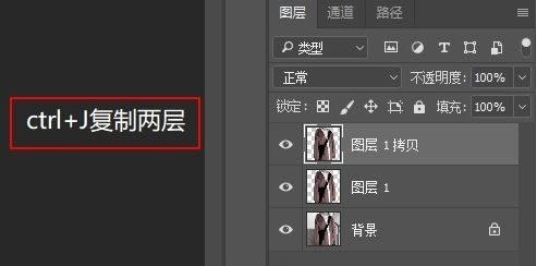 怎样用PS把照片变成手绘的风格?