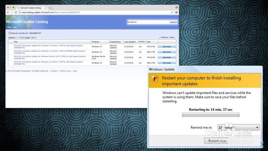 如何解决Windows混合现实不起作用?