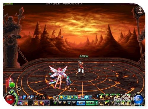 DNF极限祭坛攻略【简单篇】