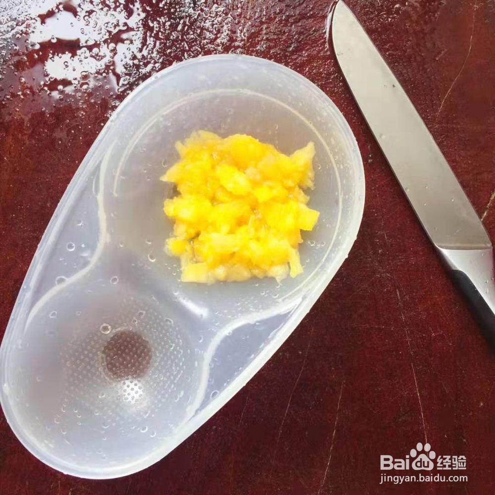 简易版菠萝炒饭怎么做？