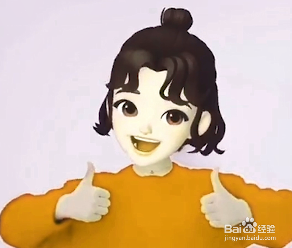 你笑起来真好看手势舞教程