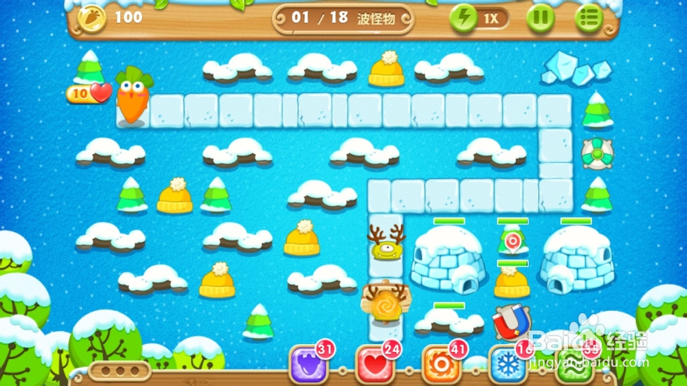 保卫萝卜2 87关金萝卜+水晶萝卜钻石任务