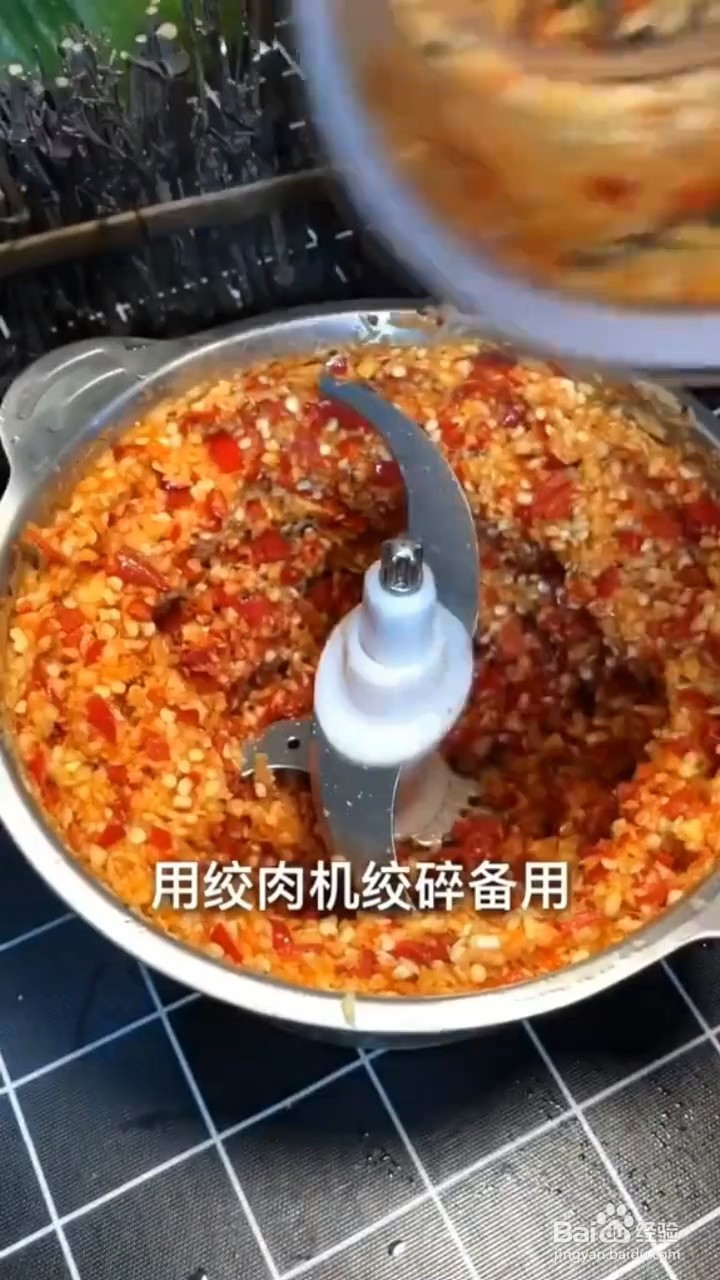 怎样在家自制烧烤店的蒜蓉辣椒酱