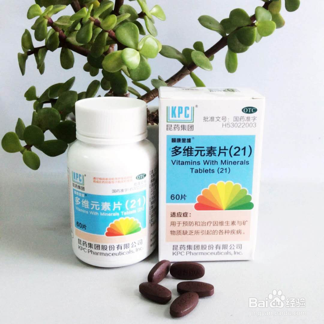 准妈妈备孕及早孕期检查应该注意什么