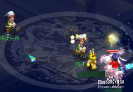 口袋一天刷3000万怎么刷