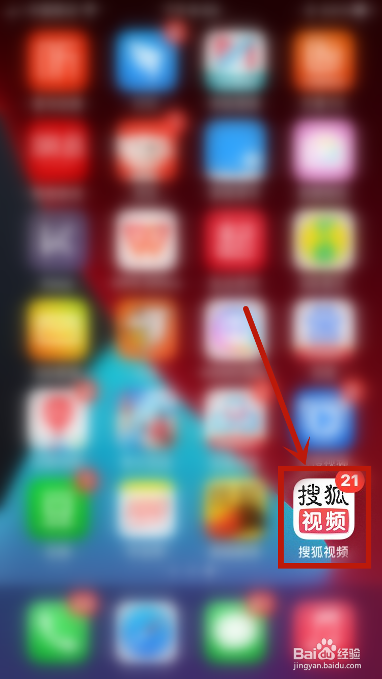 搜狐新闻如何发起聊天