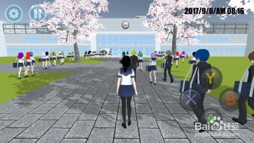 高校模拟器苹果版怎样弄成中文