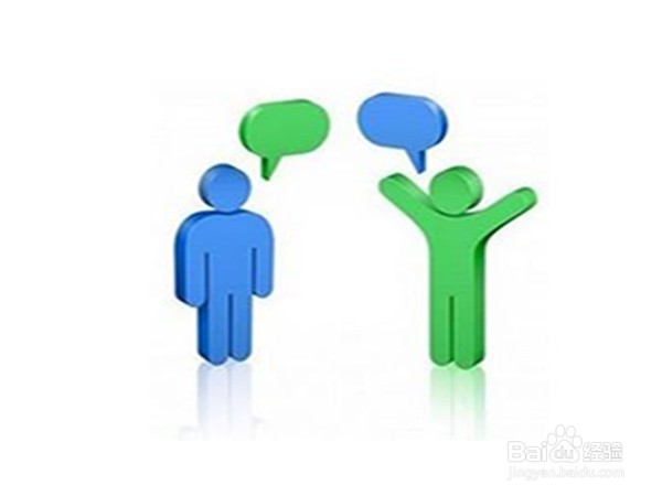 微商销售技巧之销售心理学