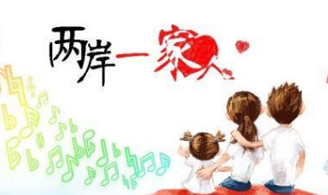 如何理解实现中华民族伟大复兴的中国梦?