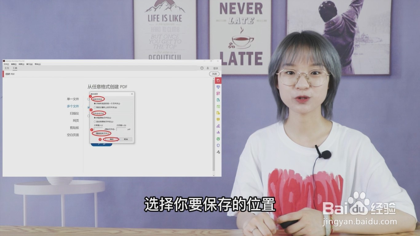 图片如何转换成pdf格式