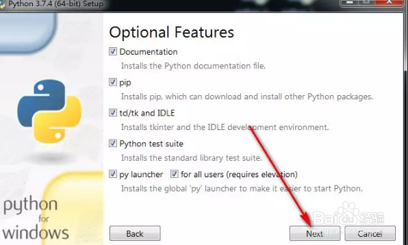 mac python3.7.4安装教程