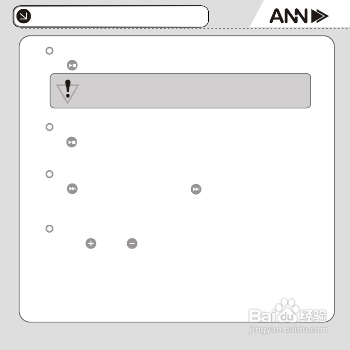 ANN FM-31播放器说明书:[1]