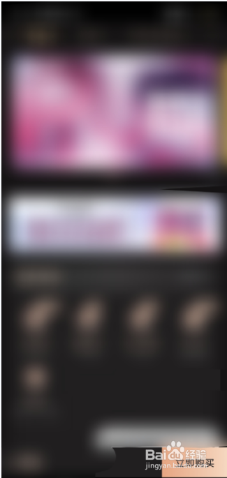 必胜客怎么购买会员