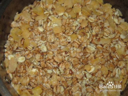 橙香综合麦片面包