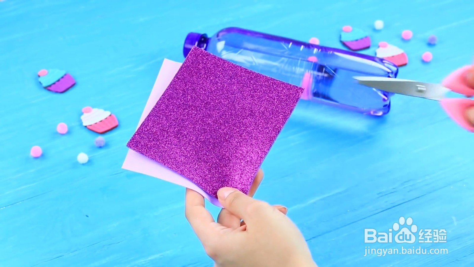 如何DIY独角兽饮料瓶